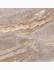 Xian Lux 60x60